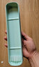 Buyer Star  餐具盒子 空 大号便携式学生塑料装的收纳盒筷子盒 24cm[绿色] 实拍图