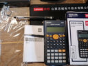 得力（deli）函数科学计算器 无存储考试专用大学生考研一建二建注会考试多功能初高中生三角工程计算机 【考试专用】深灰色 实拍图
