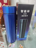 臻赛祺 智能保温杯显温测温触摸感温保温杯大容量温度显示带盖温控 智能显温【蓝色】500ml 实拍图