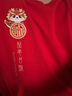 真维斯（JEANSWEST）红色卫衣男女款秋冬季休闲宽松上衣蛇年本命年衣服过新年会定制款 红色 诸事顺遂蛇_K 2XL 【推荐140-160斤】 实拍图
