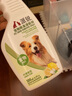 派锐宠物除臭剂猫狗通用环境清新喷剂喷尿骚味宠物用品 柠檬香型/500ml 实拍图