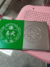 虎标中国香港品牌普洱生茶 易武普洱生茶铁盒装200g 实拍图