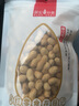 薛记炒货 山核桃味花生120g/袋 花生带壳坚果炒货花生米休闲零食 山核桃味花生120g/袋 实拍图