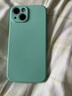 森瑜适用新款苹果15promax手机壳液态硅胶iphone15保护套超薄镜头全包防摔15pro防指纹软壳潮牌高级感 【淡青色】配钢化膜*带挂绳 iPhone15 实拍图