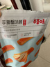 百草味 手撕蟹味棒香辣味 即食海鲜独立小包装网红小吃 MJ 香辣味120g 实拍图