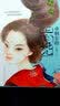 巾帼宰相上官婉儿（附光盘1张） 实拍图