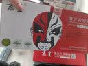 京呈CRG-333硒鼓适用佳能 LBP8100n打印机碳粉盒 【12000页】 黑色硒鼓  1支 实拍图