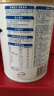 伊利中老年高钙低脂奶粉850g*2礼盒 高膳食纤维 0蔗糖添加 中秋送礼 晒单实拍图