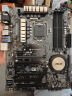 华硕Z97-A/AR/K/P/E/PRO/M7H/H97主板板U套装支持ddr3 4代  1150 华硕Z97-A 实拍图