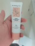 babycare幼朴婴童面霜滋润保湿身体乳宝宝洗发沐浴小橙管旅行礼盒40g 实拍图