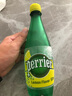 Perrier 法国进口巴黎水（Perrier）充气天然矿泉水含气果味气泡水饮料 【柠檬】500mL*12瓶 实拍图