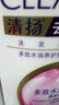 清扬（CLEAR）新年礼物清扬（CLEAR）去屑洗发露750ml 新旧混发 多效水润养护型 750ml 2瓶 实拍图