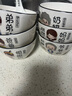 碗个人专用陶瓷饭碗 4.5英寸亲子碗家用创意一家四口家庭区分碗碟陶瓷新款吃饭陶瓷碗餐具套装 爷爷+奶奶+爸爸+妈妈+姐姐+弟弟（6碗6勺） 实拍图