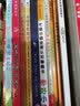 当当正版童书 信谊世界精选图画书 清华附小学校推荐一二年级必读课外阅读书绘本书目 猜猜我有多爱你 青蛙和蟾蜍 逃家小兔 南瓜汤 生气汤 窗里有什么 迟到大王 逃家小兔（3-8岁） 实拍图