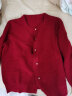 欧莎（OSA）软糯针织开衫女新款短款小众设计感毛衣外套冬 红色A XL 晒单实拍图