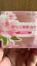屈臣氏圣诞礼物蔻斯汀Kustie花瓣精油皂香皂 新旧包装随机发 樱花花瓣精油皂 100g 1块 100g 实拍图