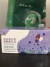 修正胶原蛋白肽口服液烟酰胺 可搭抗衰老抗糖紧致皮肤女 饮品 修正胶原蛋白烟酰胺饮品  1盒/10支 实拍图