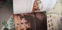 老鼠亚历山大 点读版 汉斯比尔绘本系列 海豚绘本花园平装软皮封面 实拍图