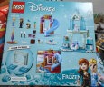 乐高（LEGO）积木拼装迪士尼43238 艾莎的冰雪城堡4岁+女孩儿童玩具情人节礼物 晒单实拍图
