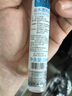 妮蓓莉 0.9%氯化钠生理盐水清洁液次抛15ml 20支 实拍图