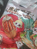 米勒猴焦糖瓜子500g/袋大颗粒葵花籽年货坚果炒货零食大包装香瓜子批发 【2斤】焦糖瓜子 500g*2袋 实拍图