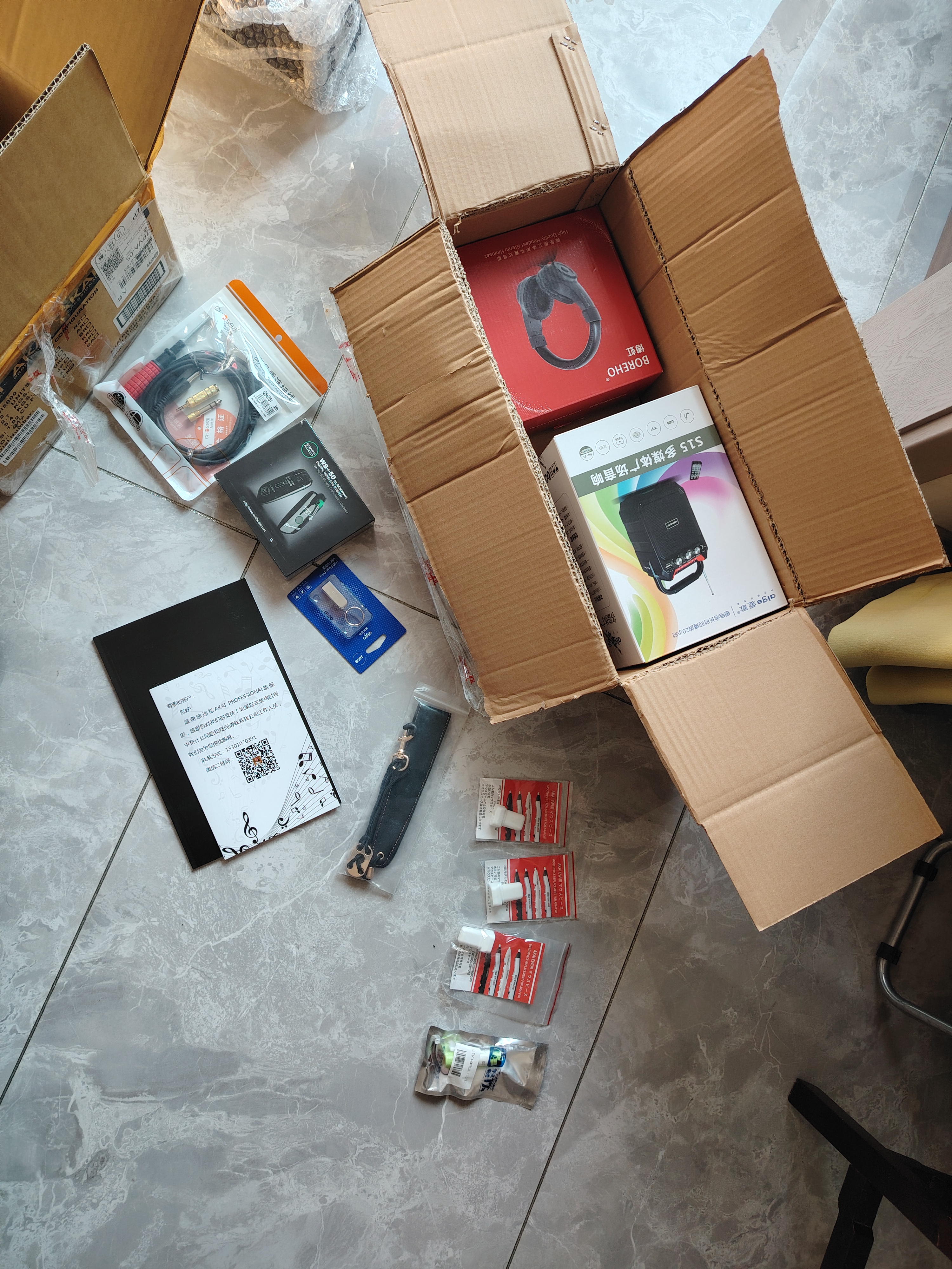 AKAI PROFESSIONAL全新进口雅家5000电吹管乐器中老年人SOLOC官方初学者专业款雅佳 套餐4 5000黑色 实拍图