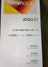 vivo iQOO Z7 12GB+256GB无限橙 120W超快闪充 等效5000mAh强续航 6400万像素 OIS光学防抖 5G手机iqooz7 实拍图