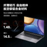 华为（HUAWEI）MateBook E 12.6英寸 二合一 平板 笔记本电脑 商务办公 便携轻薄 学生 网课学习 星际蓝 i5 16G 512G+原装键盘 Win11 Office 官方标配 晒单实拍图