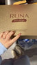 乳娜（RUNA）东阳光冬虫夏草原液精华五件套 护肤品礼盒 乳液精华面霜眼霜套盒 冬虫夏草原液精华【五件套】 实拍图