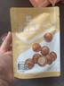 良品铺子越南进口腰果仁 夏威夷果(奶香味)60g x1袋 实拍图