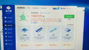 三星（SAMSUNG）原厂 DDR5 4800 5600 6400 第五代笔记本内存条电脑运行升级 适配华硕天选惠普联想Y7000/Y9000等 DDR5 4800 笔记本内存条 8GB 2条 （总容 实拍图