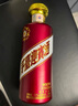 茅台（MOUTAI） 迎宾酒 53度 酱香型高度白酒 喜酒 婚宴 送礼 53度 500mL 2瓶 迎宾紫双瓶装 实拍图