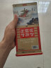 正官庄 人参 韩国原装进口 六年根高丽参 红参 [良字]30支300g礼盒（约19根参）含丰富皂苷 健康滋补礼物补品 实拍图