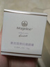 麦吉丽（Mageline）官方旗舰贵妇美颜膏 素颜面霜护肤品保湿补水提亮肤色化妆品礼物 贵妇膏10g（约45天用量） 实拍图