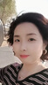 儒意（RUYI）弹力素护卷发保湿持久定型防毛躁蓬松精华烫发后护理男女士 300ml 1瓶 【固卷定型】弹力素 实拍图