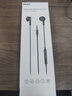 极微智能适用GalaxyS25 Edge + S24 S23 Ultra三星A56 A55耳机5Fold6有线 vivoX200荣耀400华为nova14一加 黑色3.5MM手机耳机丨专业调音 实拍图
