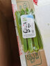 小汤山 散白菜花 约350g 新鲜蔬菜基地种植当天采摘 实拍图