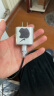 贝意品苹果充电器保护套适用苹果13/12充电线iPhone14Promax充电器数据 NK苹果【苹果18W/20W通用】 四件套全套保护套 晒单实拍图