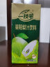 一枝笔莱阳梨汁利乐装1L*2盒实惠试饮鲜果压榨莱阳梨浓缩果汁饮料果味饮品 1L*2瓶 实拍图