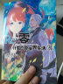 Re:从零开始的异世界生活小说10 re0正传小说 长月达平日本穿越青春文学动漫轻小说 实拍图