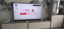 创维电视65A5D Pro 65英寸内置回音壁mini led电视机 智慧屏液晶4K超薄平板彩电 K歌智能家电 游戏电视 实拍图