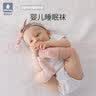 little tinysd婴童棉袜 宝宝春夏薄款透气网眼袜子新生儿学步无骨中筒袜A类 灰粉-竹棉款 （四季通用） 1双 3-4岁 推荐（适合脚长15-17cm） XL码 实拍图