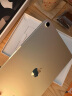 Apple/苹果 iPad Air(第 5 代)10.9英寸平板电脑 2022年款(256G WLAN版/MM9P3CH/A)星光色 晒单实拍图