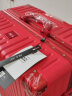 海澜之家（HLA）行李箱男女学生铝框拉杆箱旅行箱登机箱密码箱托运大容量结婚皮箱 法拉红-铝框 29英寸-40%顾客选择上大学携带 实拍图
