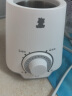 小白熊（Snow Bear） 双瓶暖奶器 宝宝温奶器 多功能恒温奶瓶智能热奶器0889 加大口径暖奶器HL0607灰白色 晒单实拍图