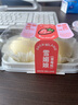 卡莱恩（KALAIEN）迷你半圆蛋糕雪媚娘模具糯米糍果冻布丁小碗模具 diy年糕烘焙模具 6.5cm模具+100只白色纸托 实拍图