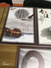 居梦坞 办公室装饰画企业文化墙画公司励志挂画会议室字画壁画字画挂画学校教室墙画 YHK3200 40*60 实拍图