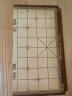 得力（deli）中国象棋套装折叠棋盘 家庭亲子套装 原木色棋子4.0 大号 6734 实拍图