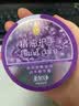 美加净（MAXAM）夜间深层润手霜80g手部防干裂保湿护手霜精油长效嫩肤手膜精华乳 夜间密集滋润润手精华霜 80g*2盒 美加净 实拍图