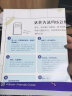Head First设计模式中文第二版计算机编程书籍深入浅出基础入门教程Oreilly中国电力出版社 实拍图